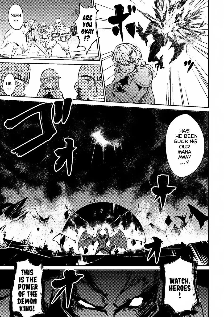 Kaifuku Jutsushi no Yarinaoshi chapter 1.1 page 13