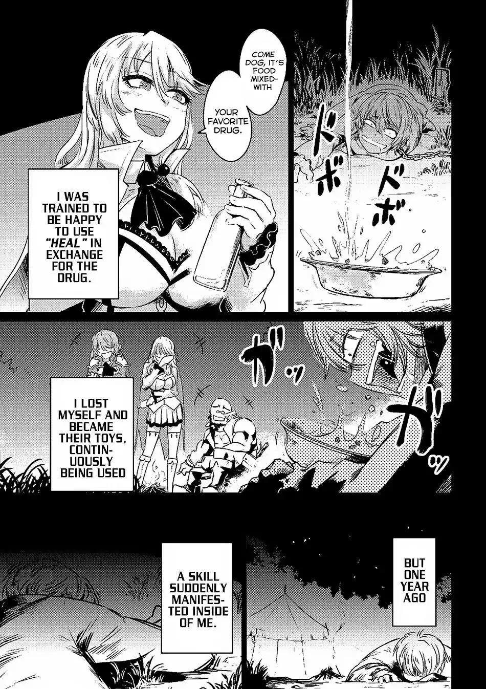 Kaifuku Jutsushi no Yarinaoshi chapter 1.1 page 19