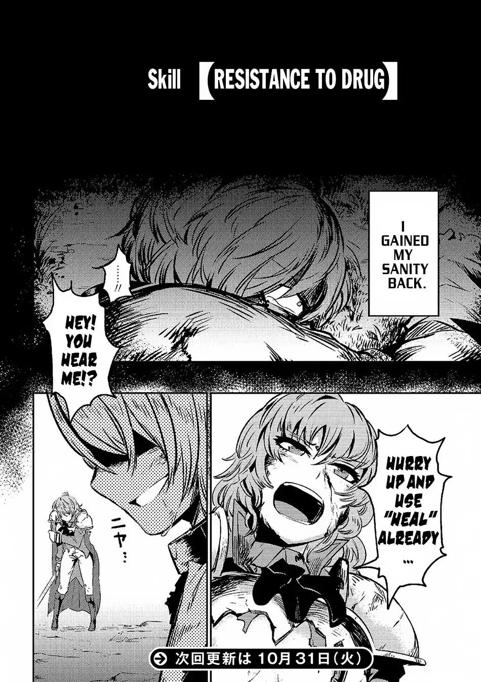 Kaifuku Jutsushi no Yarinaoshi chapter 1.1 page 20