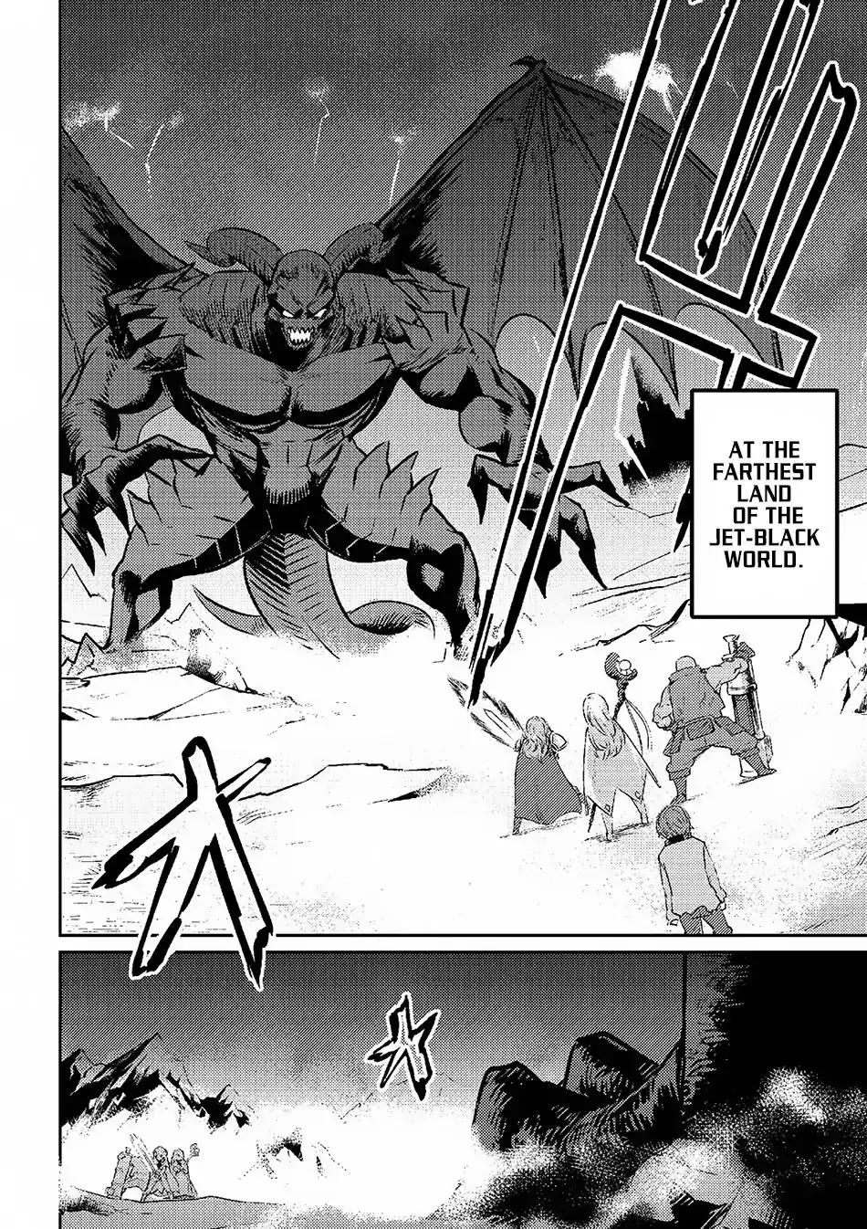 Kaifuku Jutsushi no Yarinaoshi chapter 1.1 page 4