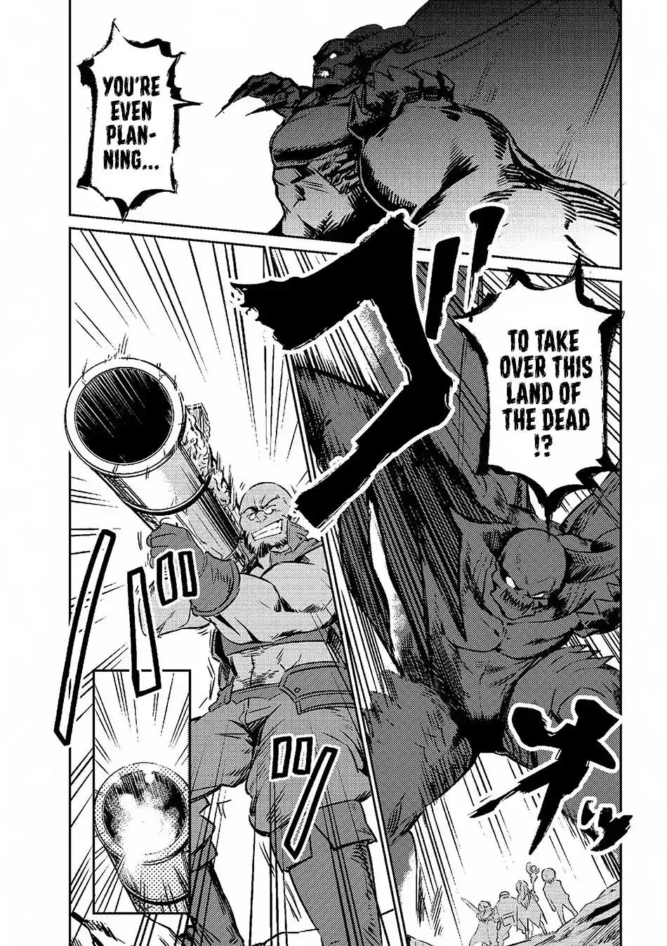 Kaifuku Jutsushi no Yarinaoshi chapter 1.1 page 7