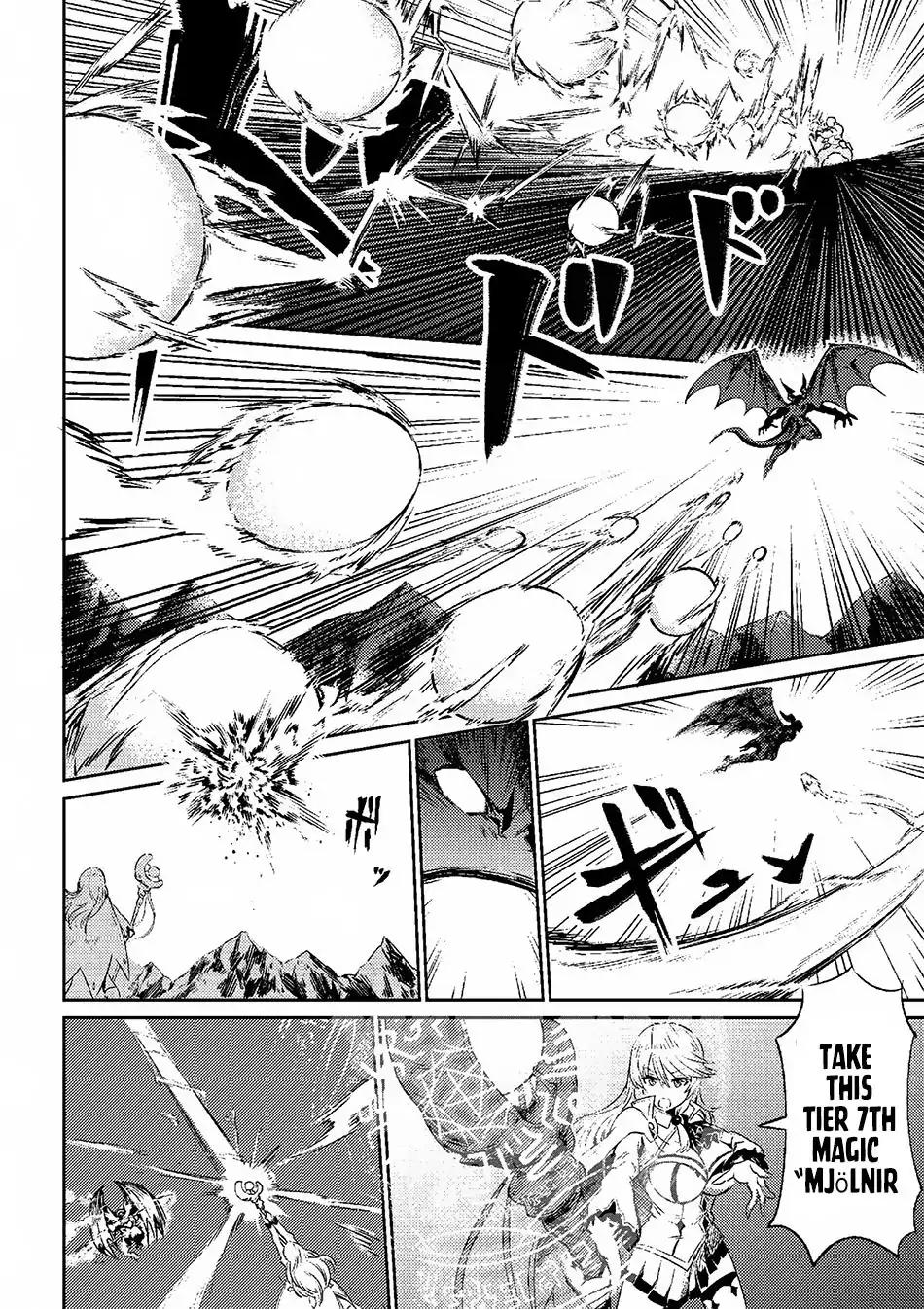 Kaifuku Jutsushi no Yarinaoshi chapter 1.1 page 8