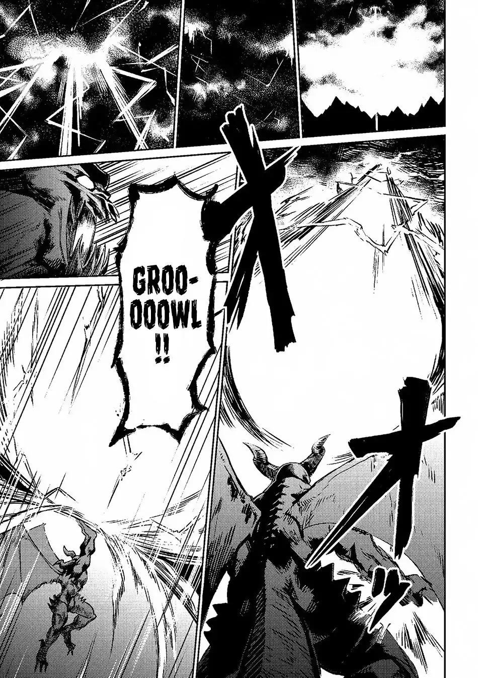 Kaifuku Jutsushi no Yarinaoshi chapter 1.1 page 9