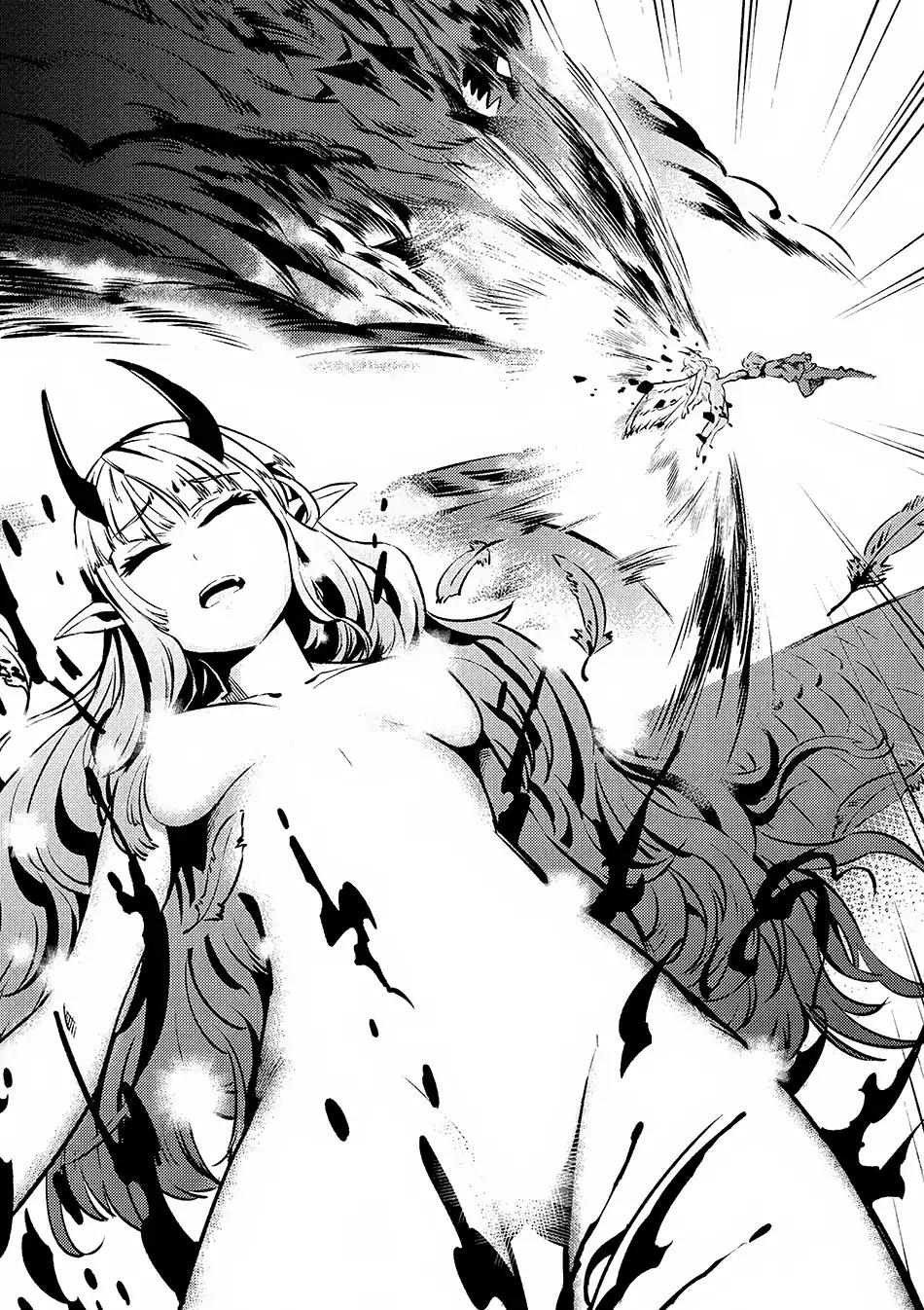 Kaifuku Jutsushi no Yarinaoshi chapter 1.2 page 10