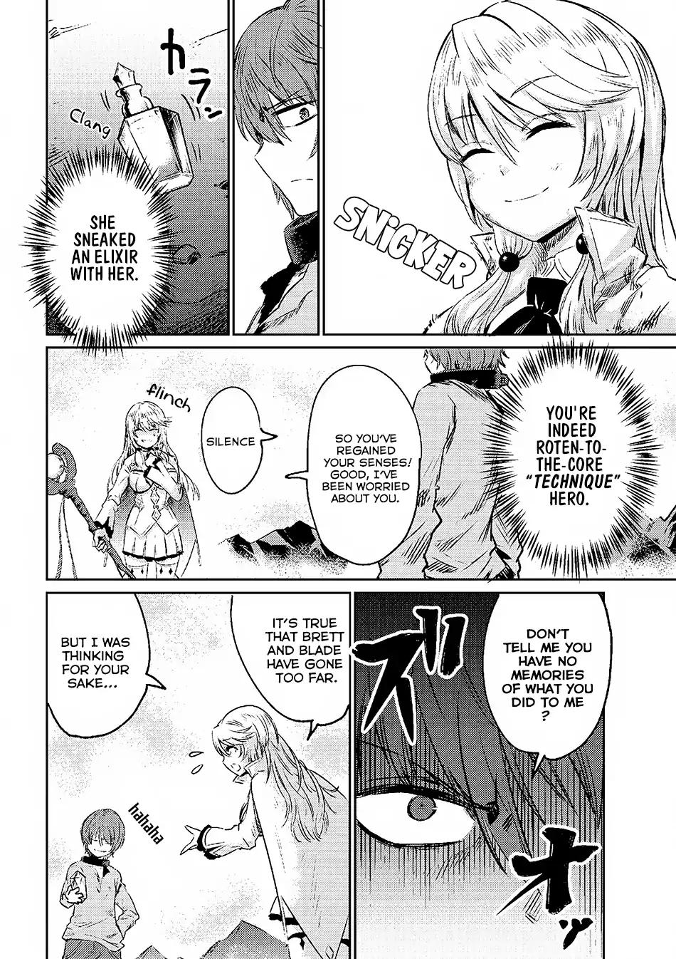 Kaifuku Jutsushi no Yarinaoshi chapter 1.2 page 13