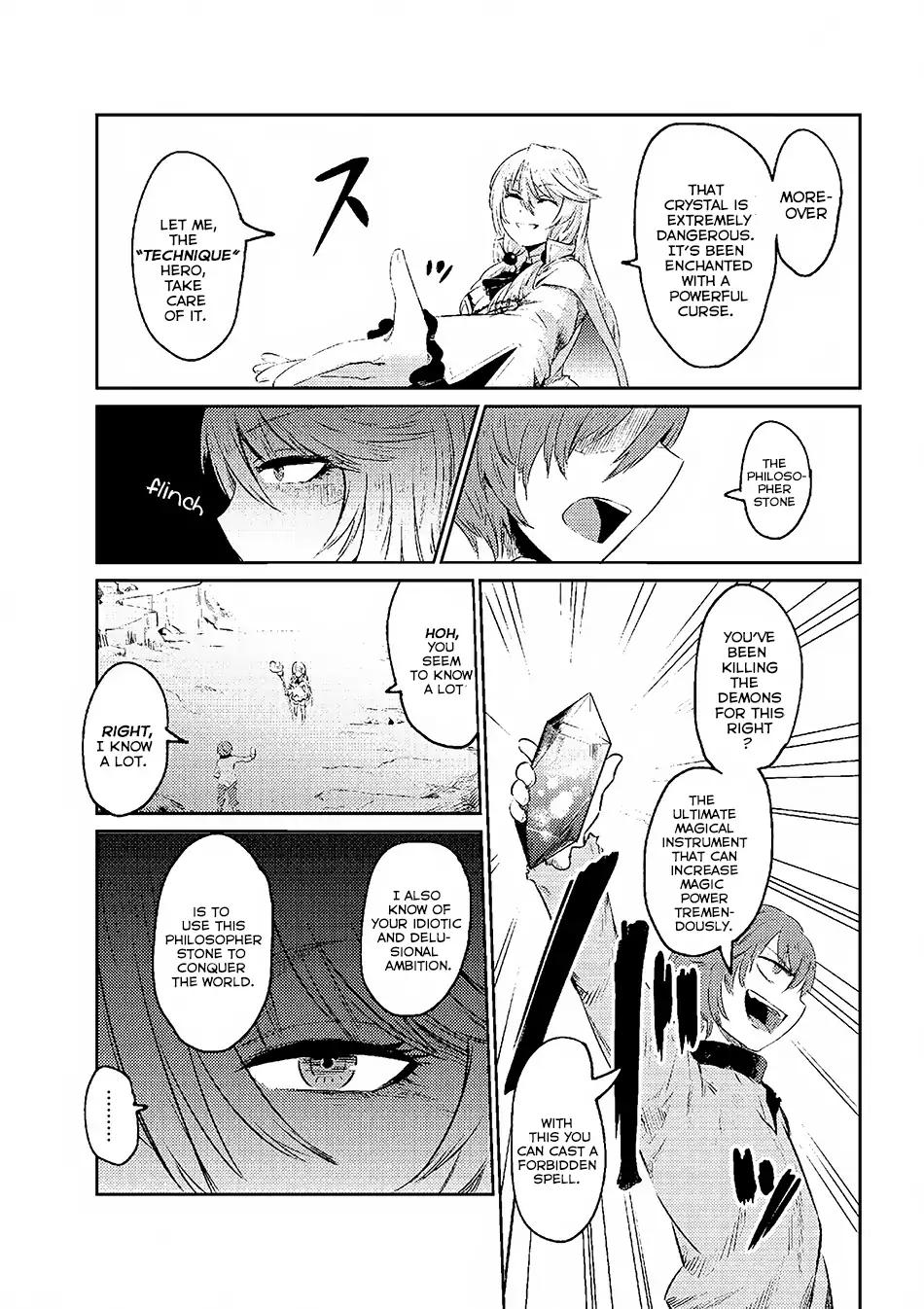 Kaifuku Jutsushi no Yarinaoshi chapter 1.2 page 14