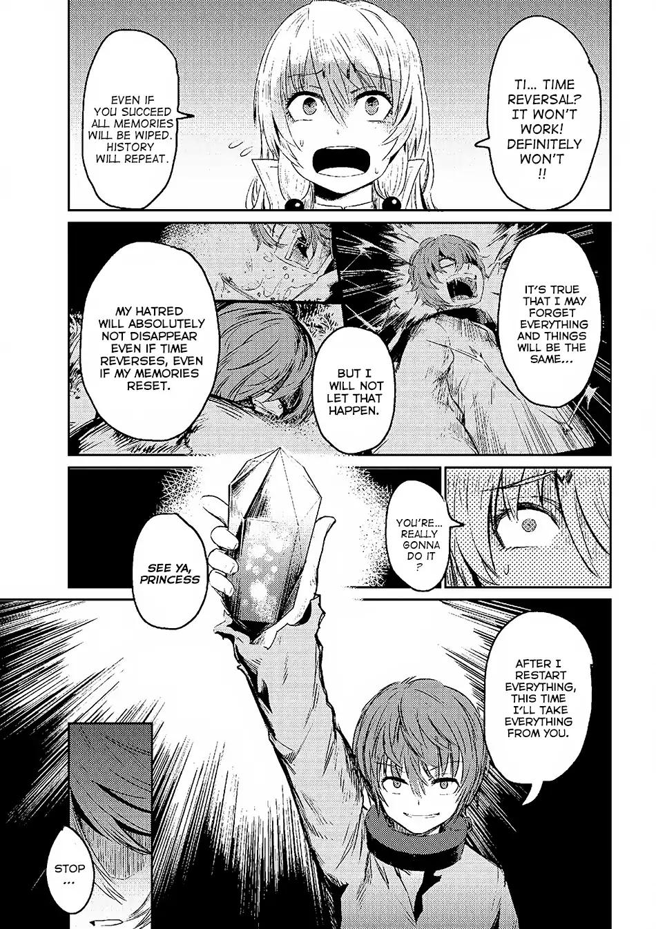 Kaifuku Jutsushi no Yarinaoshi chapter 1.2 page 16