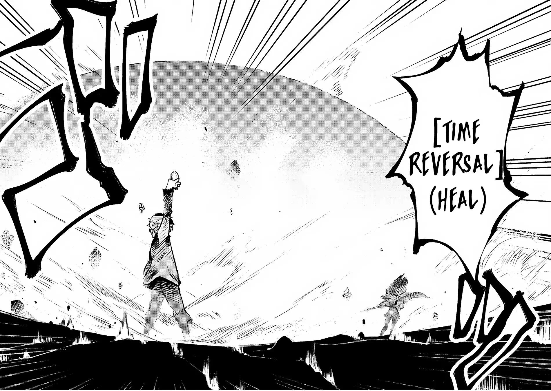 Kaifuku Jutsushi no Yarinaoshi chapter 1.2 page 19