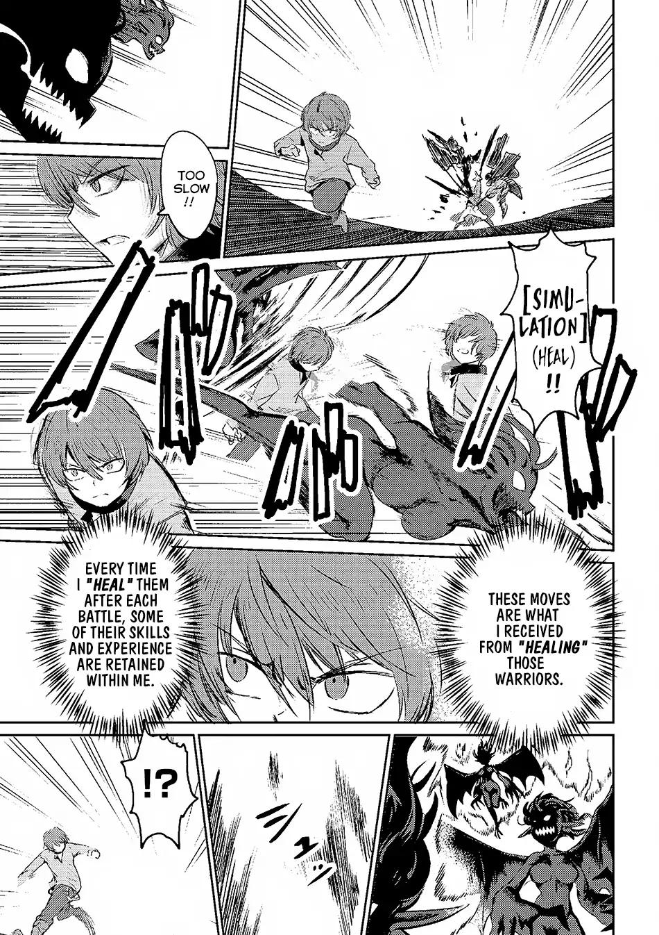 Kaifuku Jutsushi no Yarinaoshi chapter 1.2 page 4