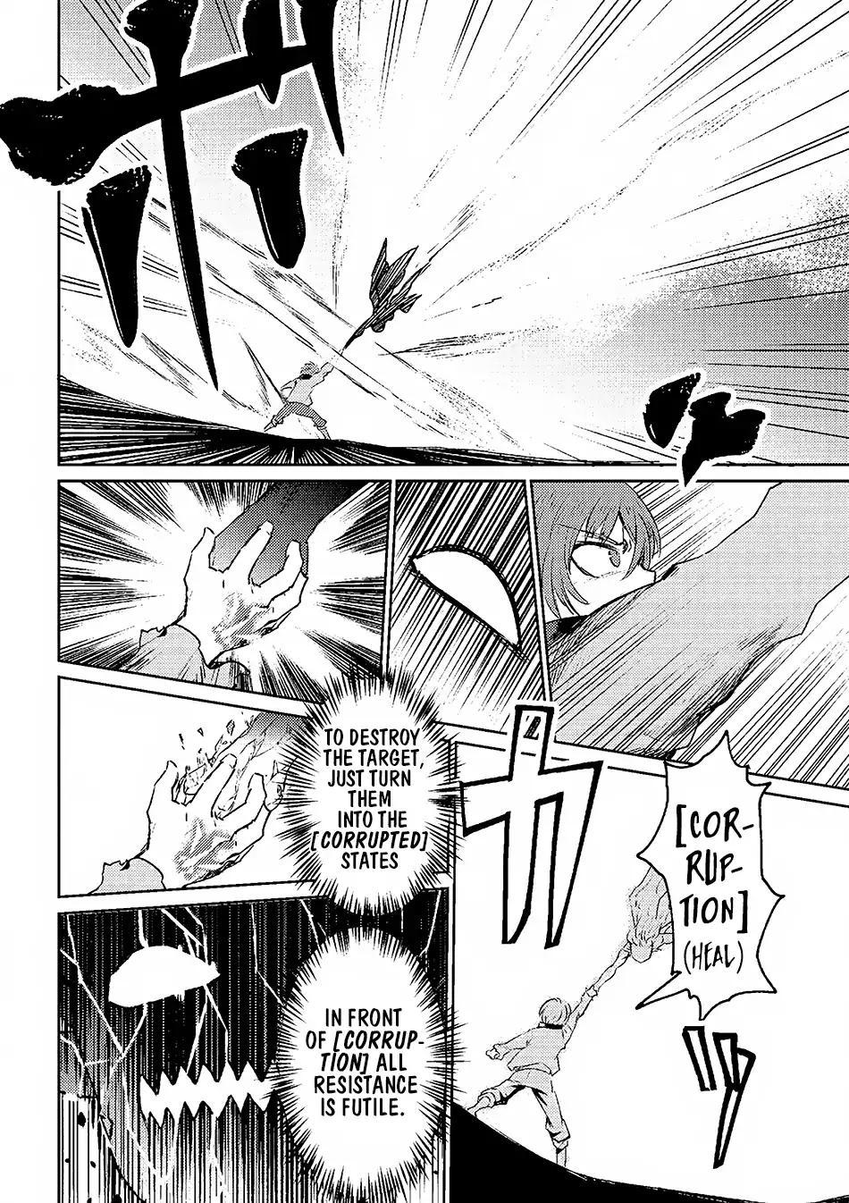 Kaifuku Jutsushi no Yarinaoshi chapter 1.2 page 7