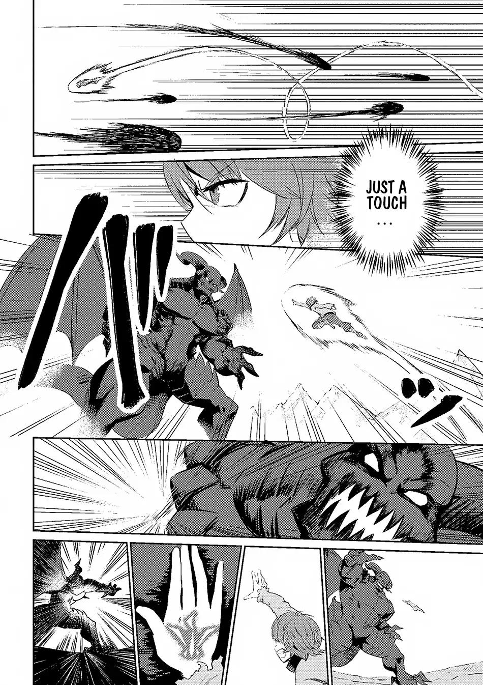 Kaifuku Jutsushi no Yarinaoshi chapter 1.2 page 9