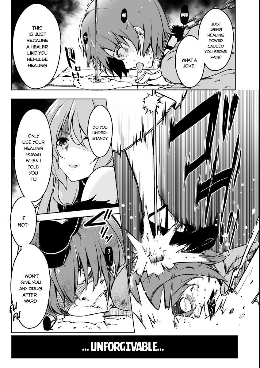 Kaifuku Jutsushi no Yarinaoshi chapter 1 page 5