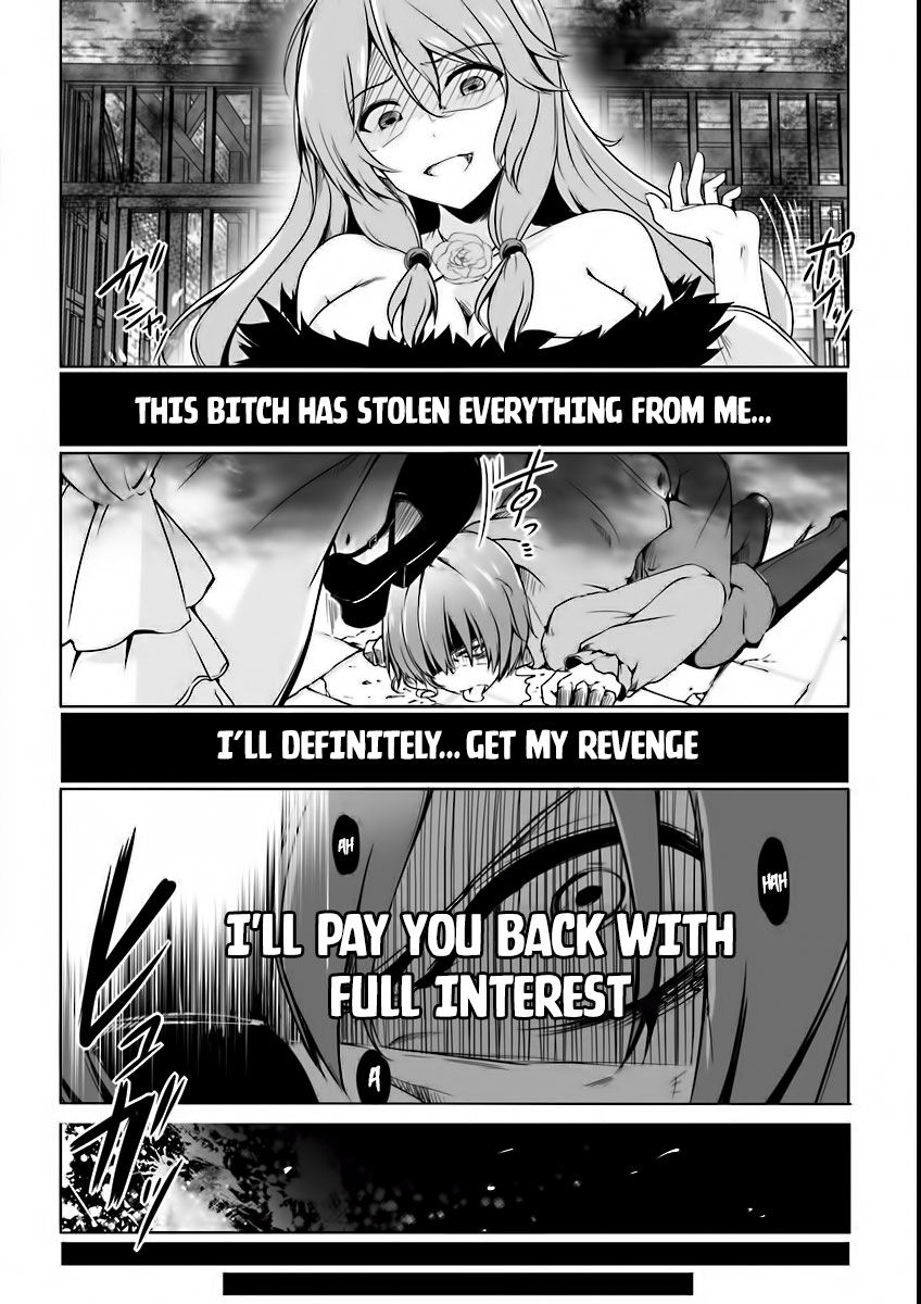 Kaifuku Jutsushi no Yarinaoshi chapter 1 page 6