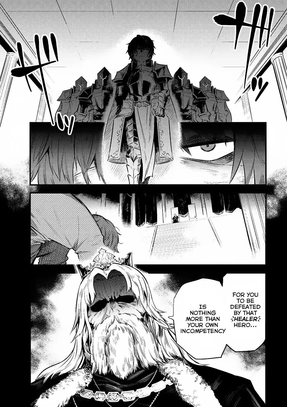 Kaifuku Jutsushi no Yarinaoshi chapter 10.1 page 1