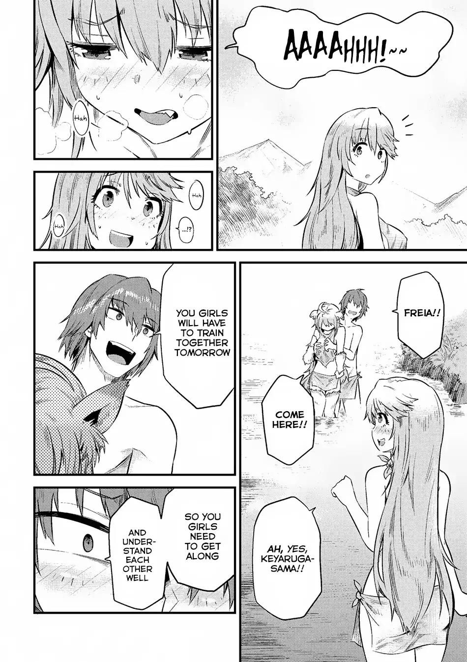 Kaifuku Jutsushi no Yarinaoshi chapter 10.1 page 12