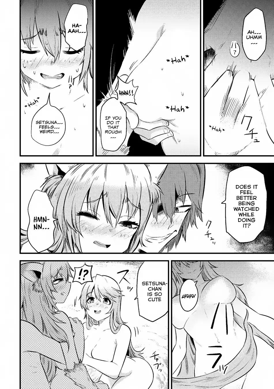 Kaifuku Jutsushi no Yarinaoshi chapter 10.1 page 14