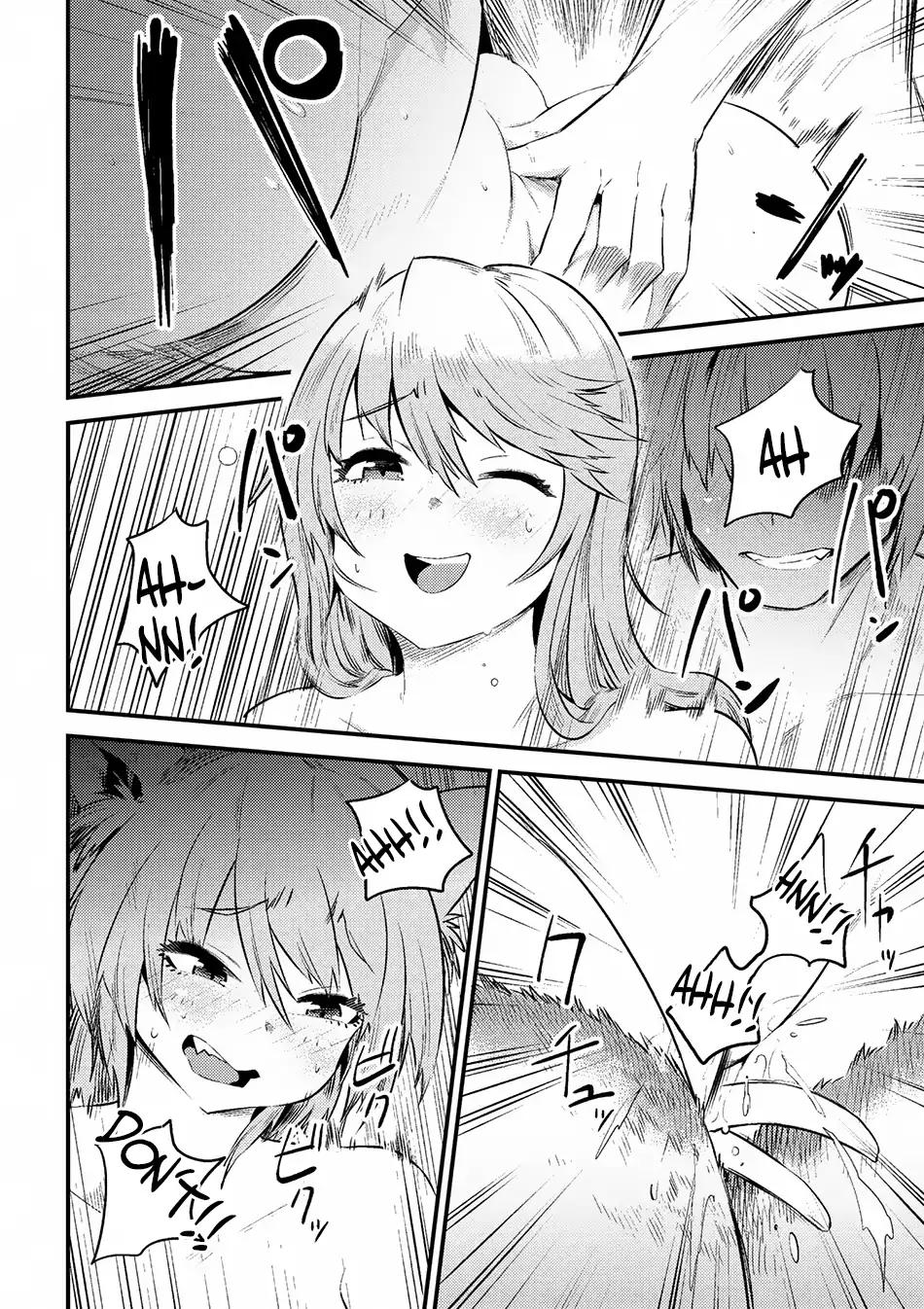 Kaifuku Jutsushi no Yarinaoshi chapter 10.1 page 16