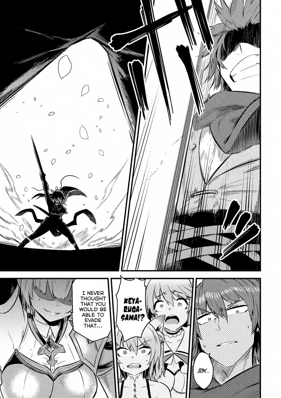 Kaifuku Jutsushi no Yarinaoshi chapter 10.2 page 13