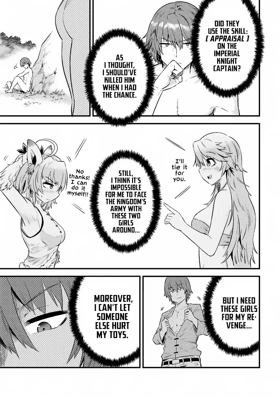 Kaifuku Jutsushi no Yarinaoshi chapter 10.2 page 2