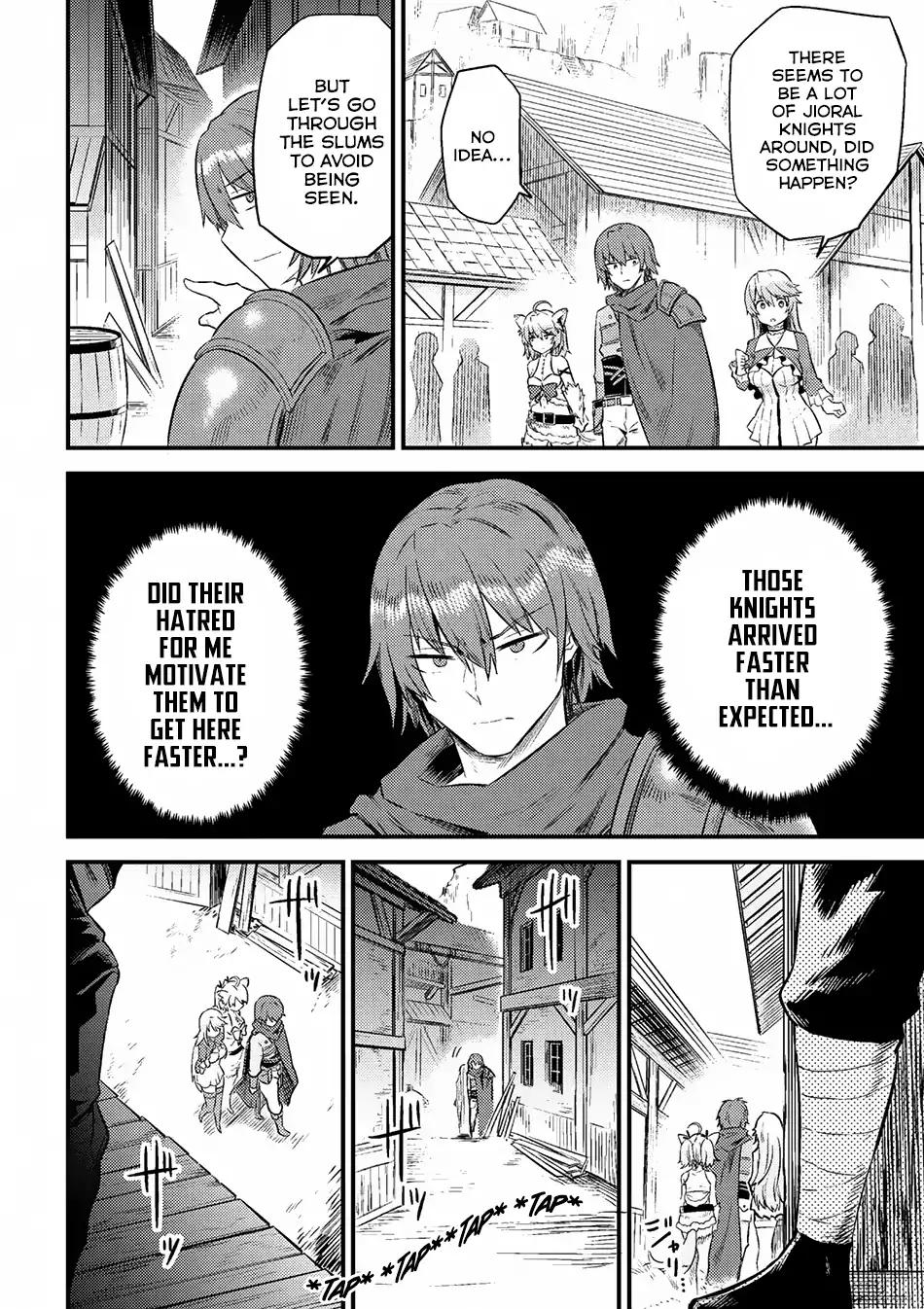 Kaifuku Jutsushi no Yarinaoshi chapter 10.2 page 5