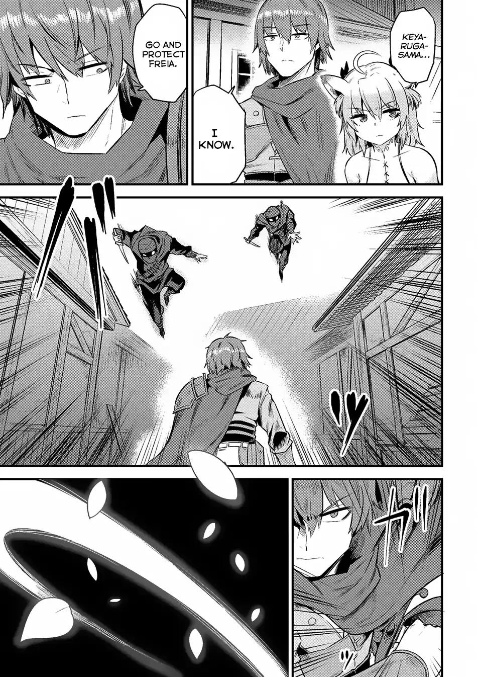 Kaifuku Jutsushi no Yarinaoshi chapter 10.2 page 6