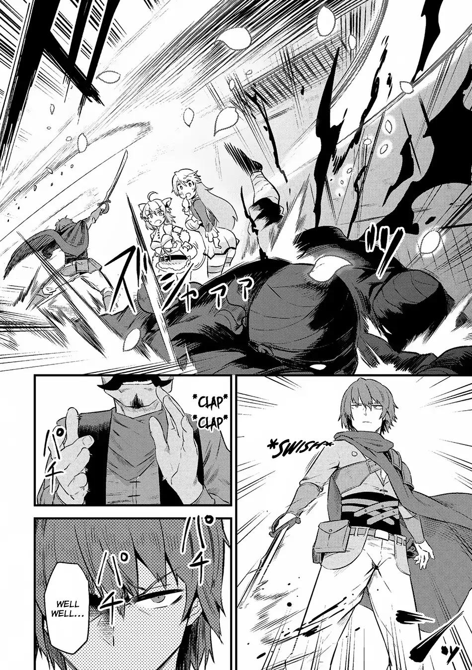 Kaifuku Jutsushi no Yarinaoshi chapter 10.2 page 7