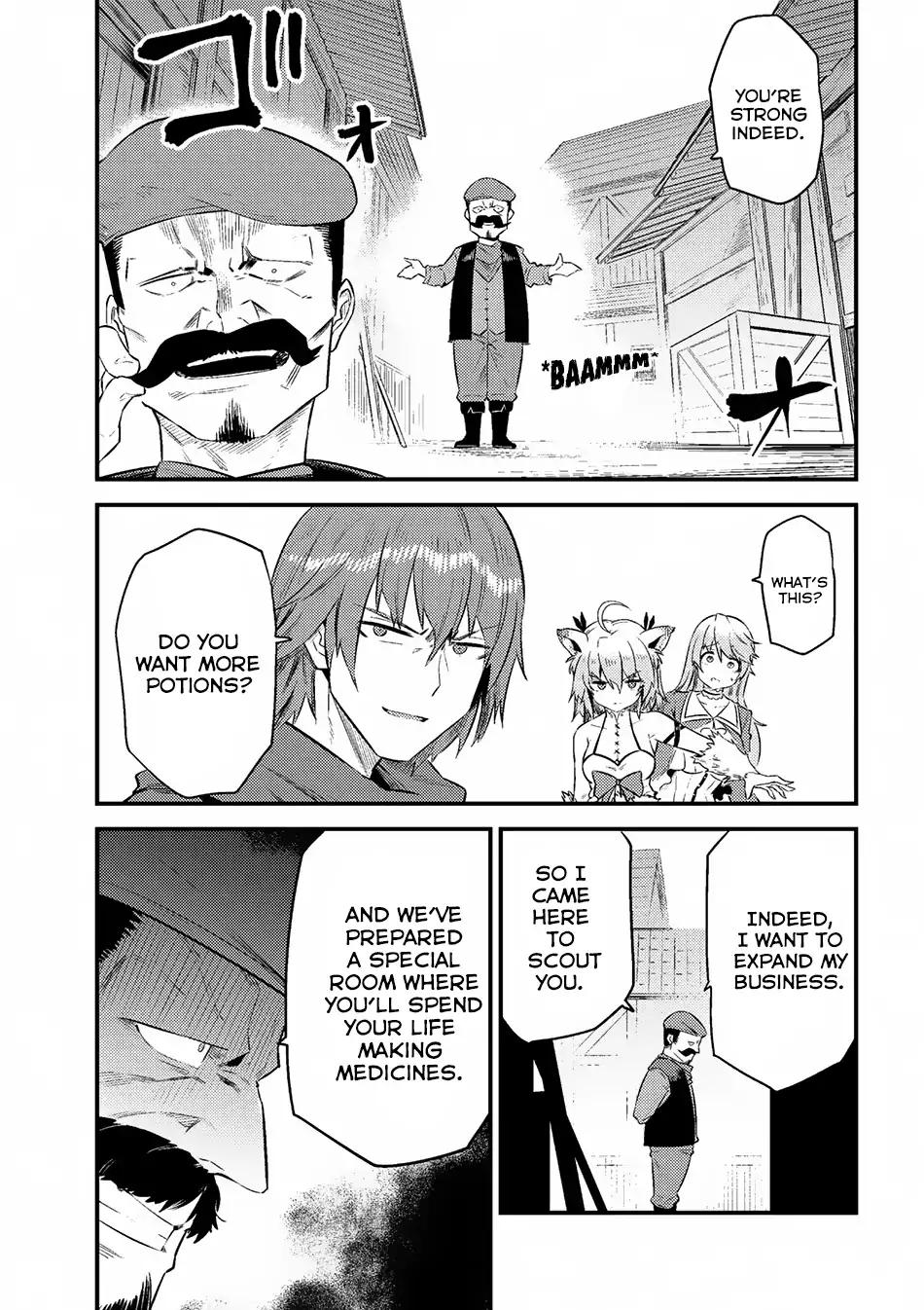 Kaifuku Jutsushi no Yarinaoshi chapter 10.2 page 8