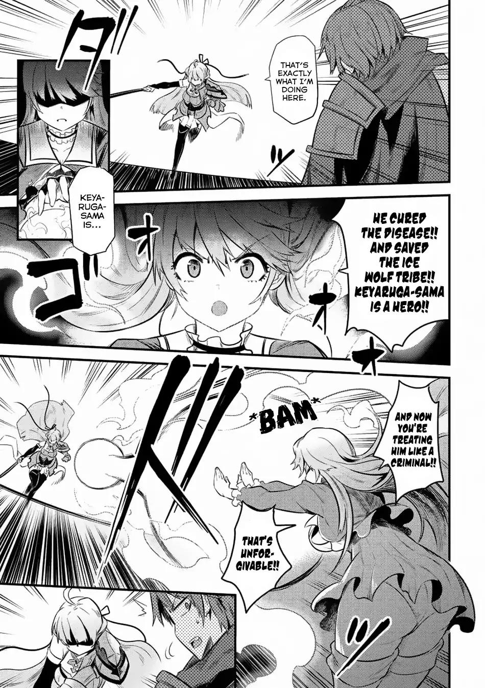 Kaifuku Jutsushi no Yarinaoshi chapter 11.1 page 10