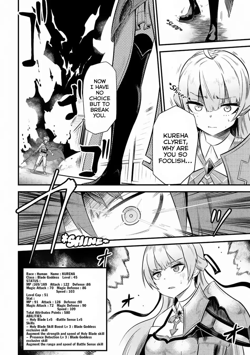 Kaifuku Jutsushi no Yarinaoshi chapter 11.1 page 13