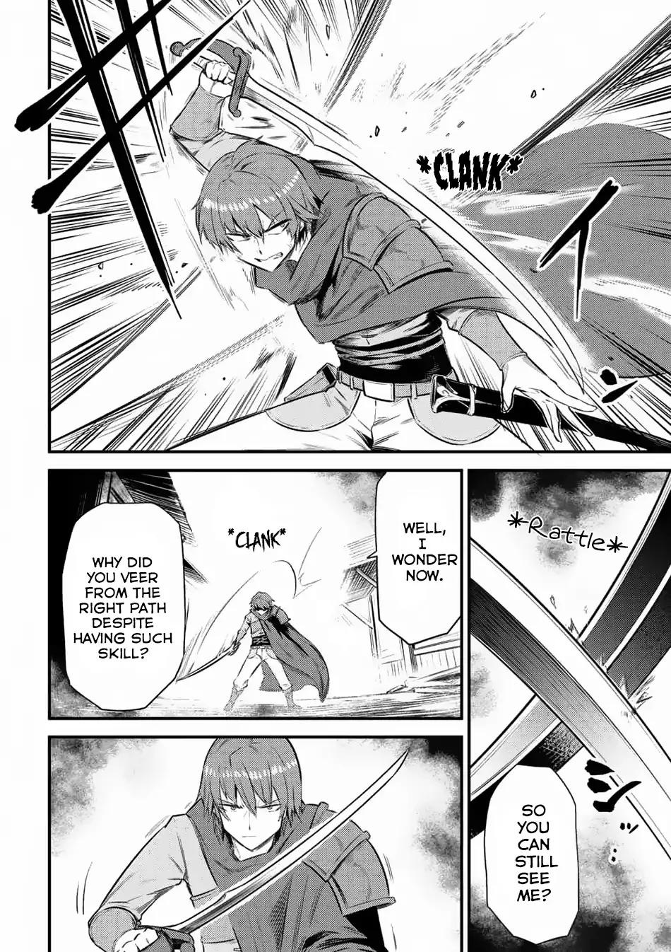 Kaifuku Jutsushi no Yarinaoshi chapter 11.1 page 15