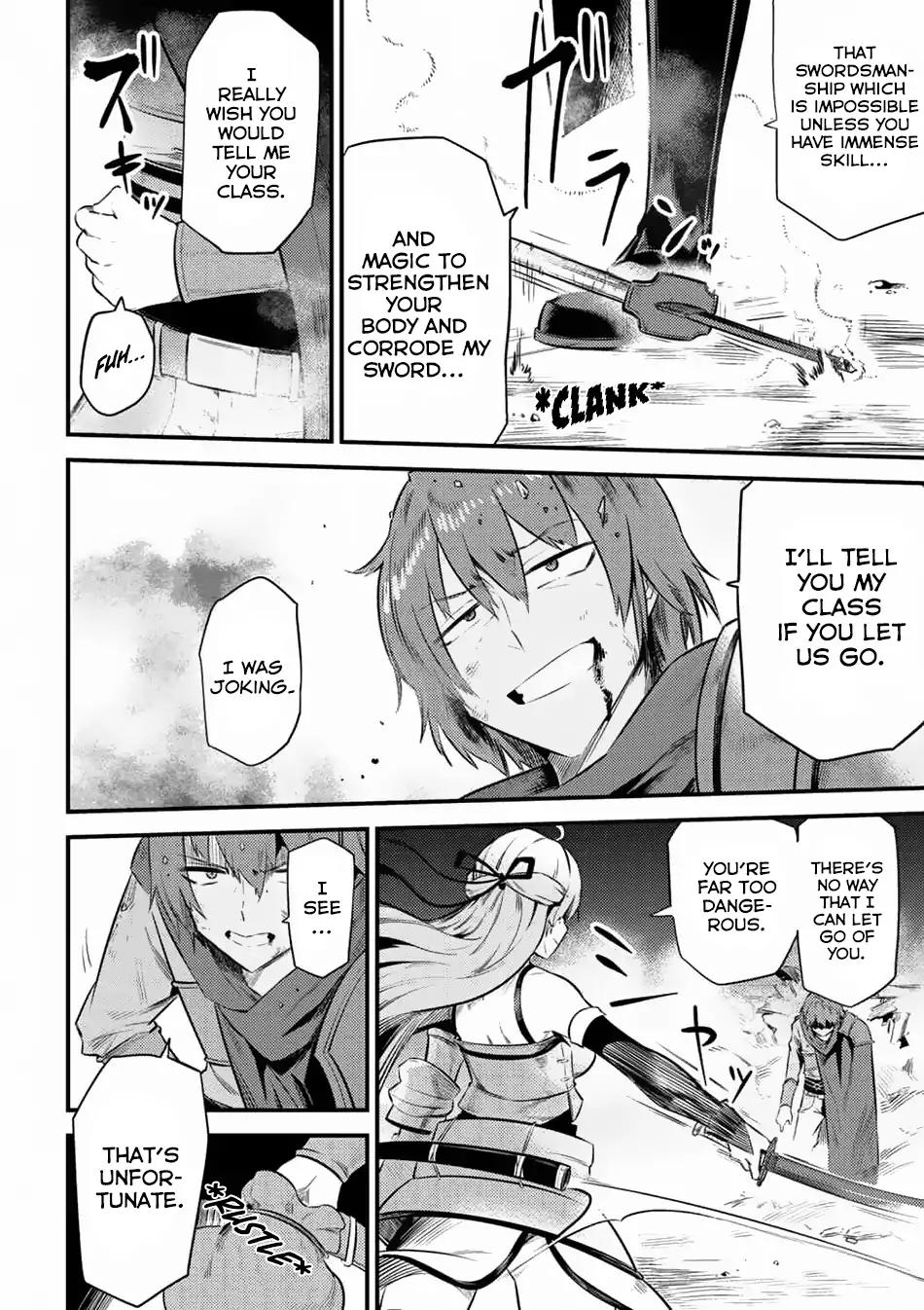 Kaifuku Jutsushi no Yarinaoshi chapter 11.1 page 19