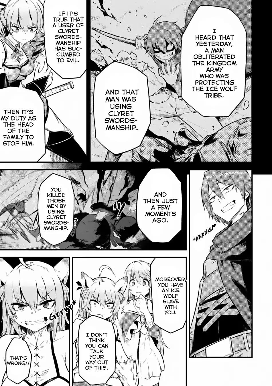 Kaifuku Jutsushi no Yarinaoshi chapter 11.1 page 6