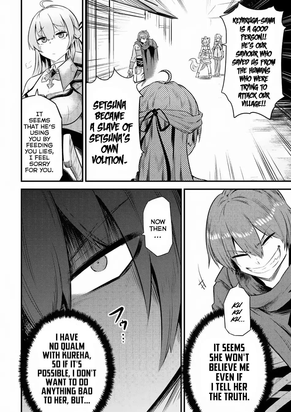 Kaifuku Jutsushi no Yarinaoshi chapter 11.1 page 7