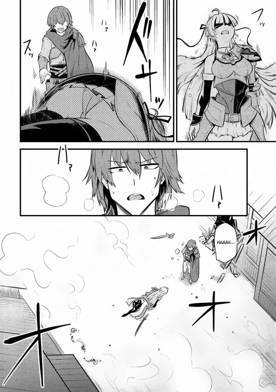 Kaifuku Jutsushi no Yarinaoshi chapter 11.2 page 11