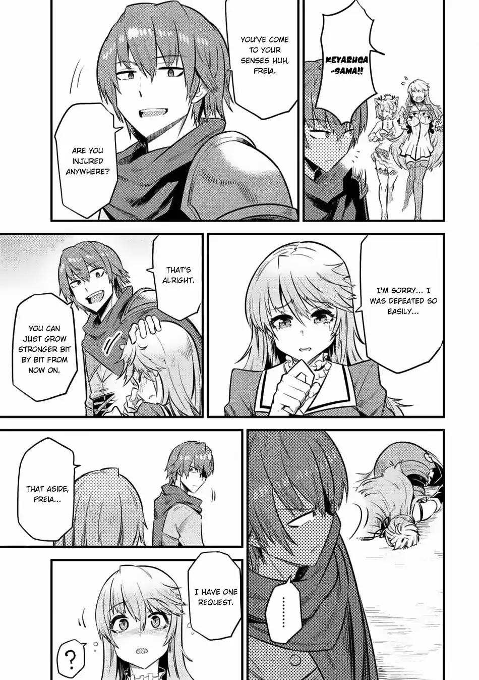 Kaifuku Jutsushi no Yarinaoshi chapter 11.2 page 12