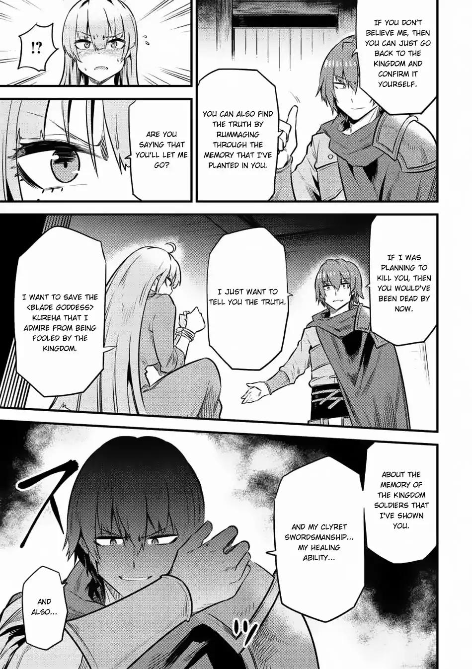 Kaifuku Jutsushi no Yarinaoshi chapter 11.2 page 18