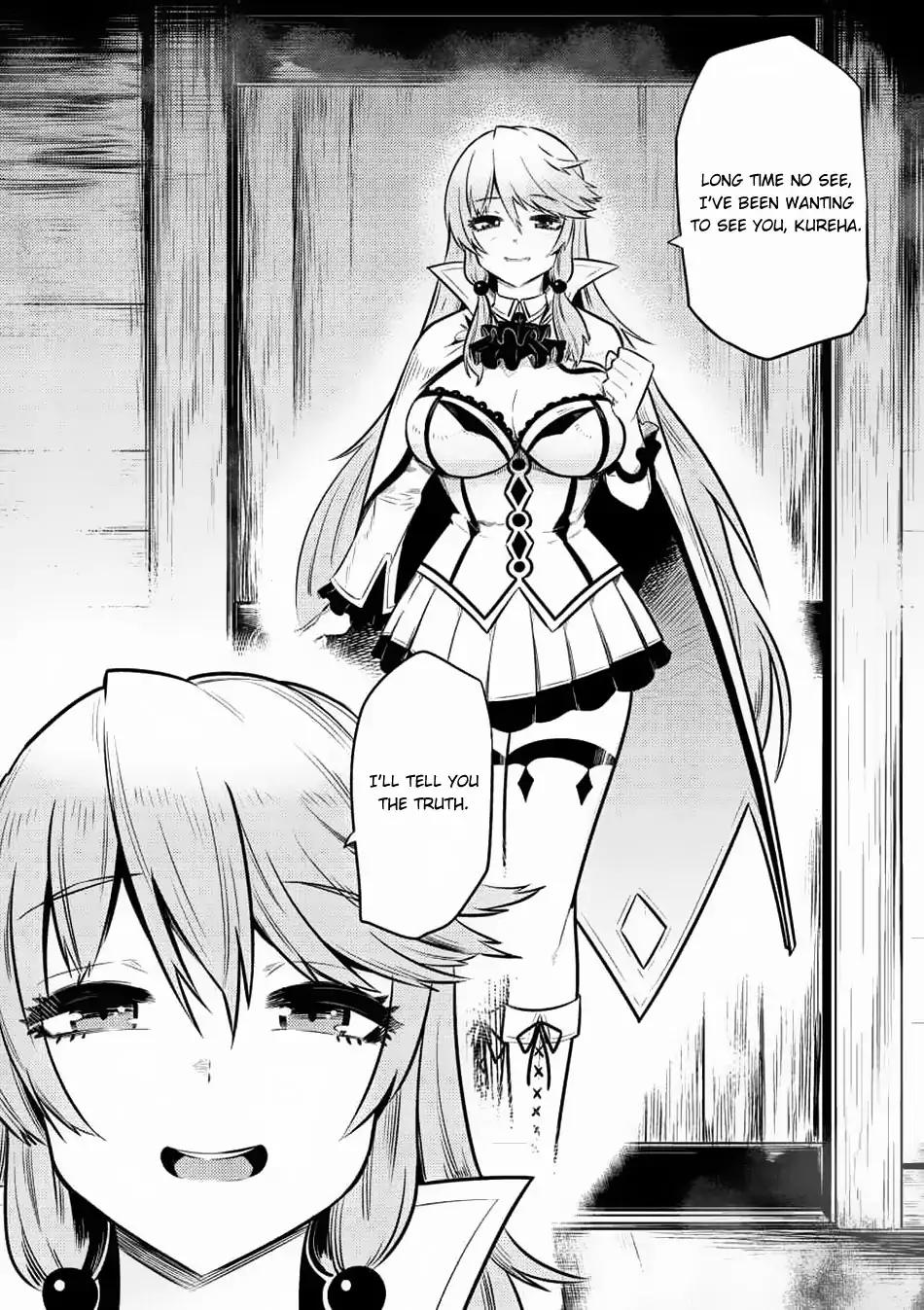 Kaifuku Jutsushi no Yarinaoshi chapter 11.2 page 23