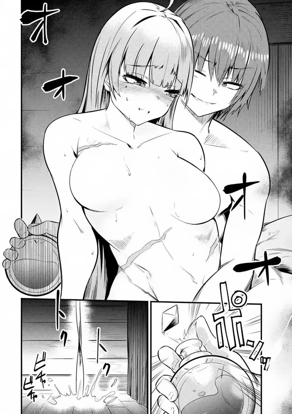 Kaifuku Jutsushi no Yarinaoshi chapter 12.1 page 10