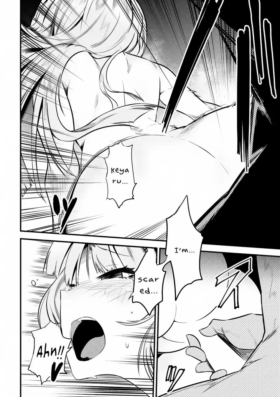 Kaifuku Jutsushi no Yarinaoshi chapter 12.1 page 12