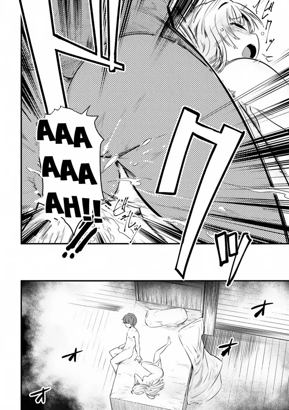 Kaifuku Jutsushi no Yarinaoshi chapter 12.1 page 14