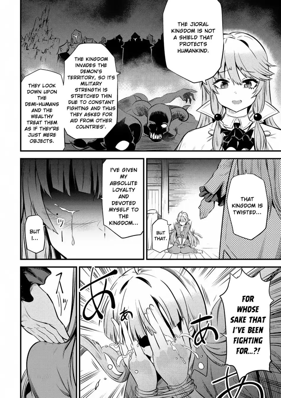 Kaifuku Jutsushi no Yarinaoshi chapter 12.1 page 2