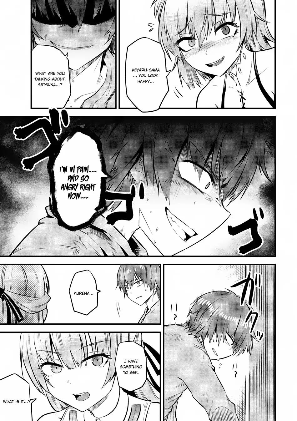 Kaifuku Jutsushi no Yarinaoshi chapter 12.2 page 12