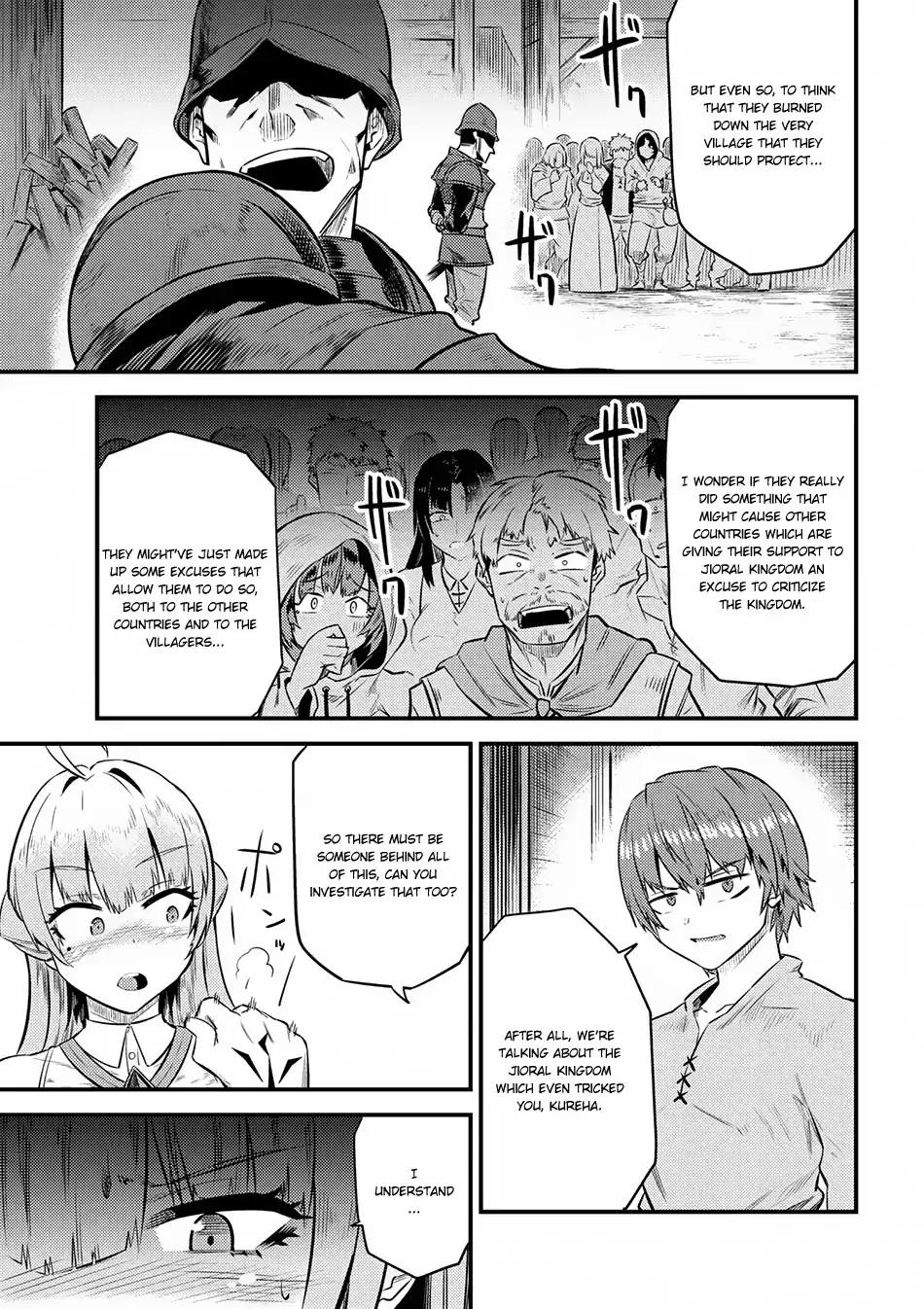 Kaifuku Jutsushi no Yarinaoshi chapter 12.2 page 14