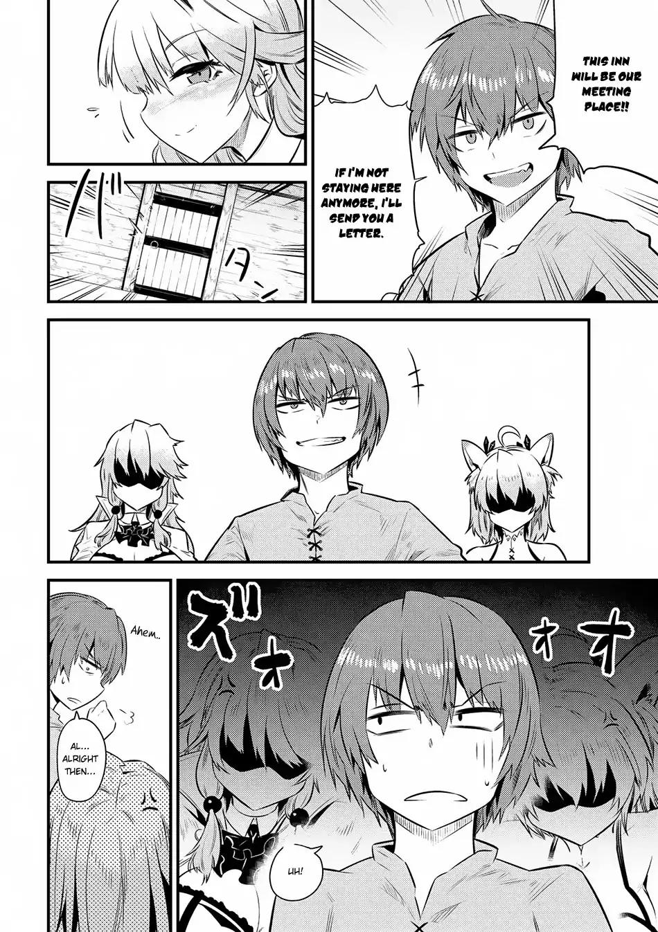 Kaifuku Jutsushi no Yarinaoshi chapter 12.2 page 17