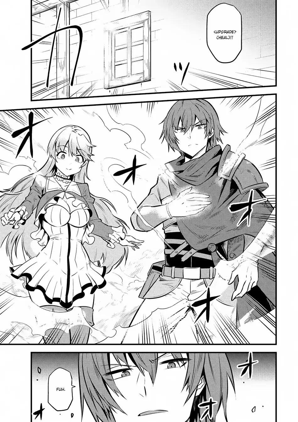 Kaifuku Jutsushi no Yarinaoshi chapter 12.2 page 18