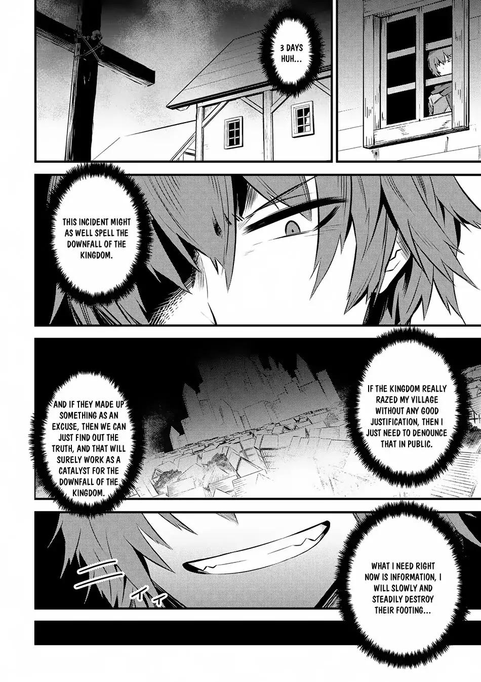 Kaifuku Jutsushi no Yarinaoshi chapter 12.2 page 19