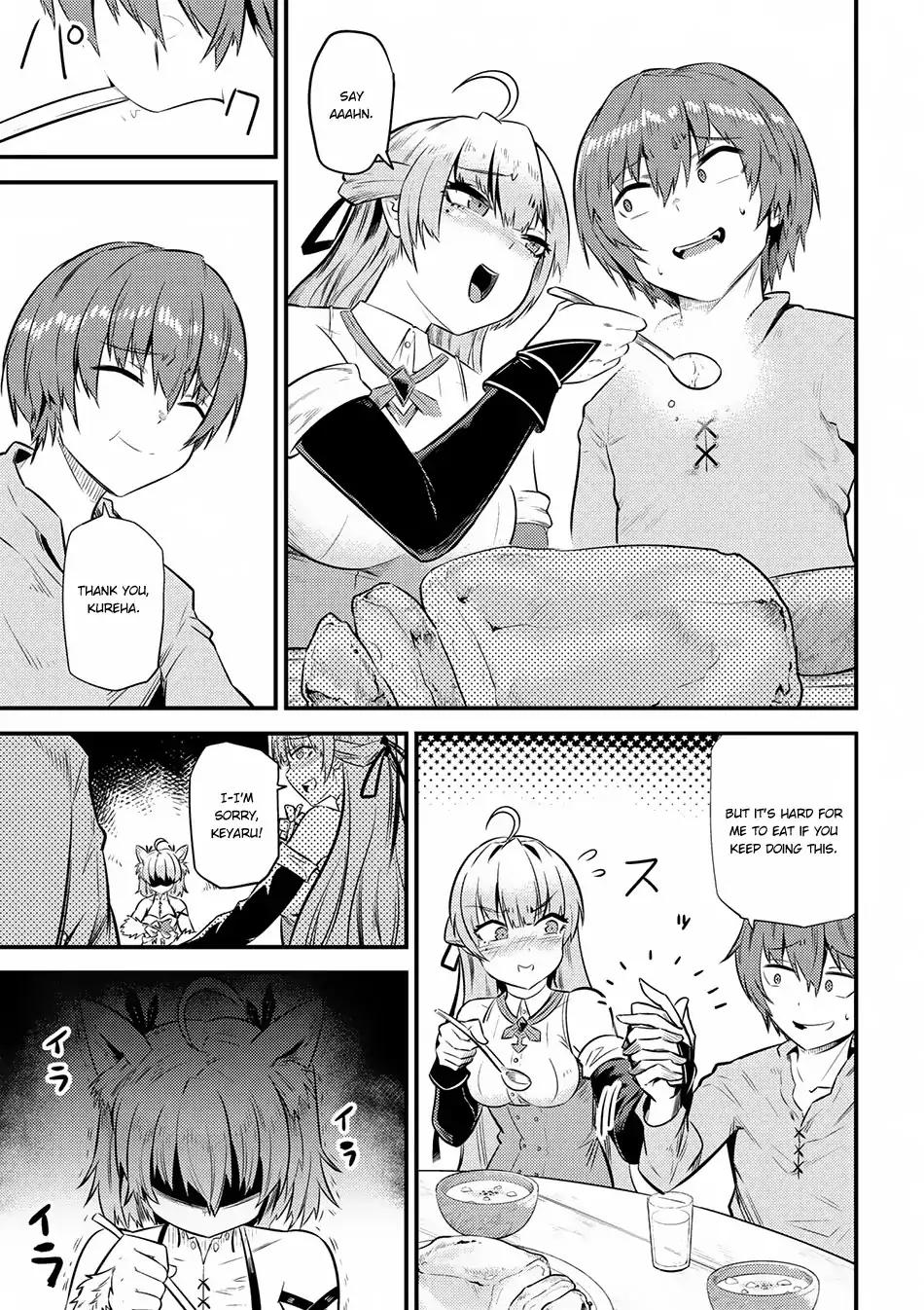 Kaifuku Jutsushi no Yarinaoshi chapter 12.2 page 2