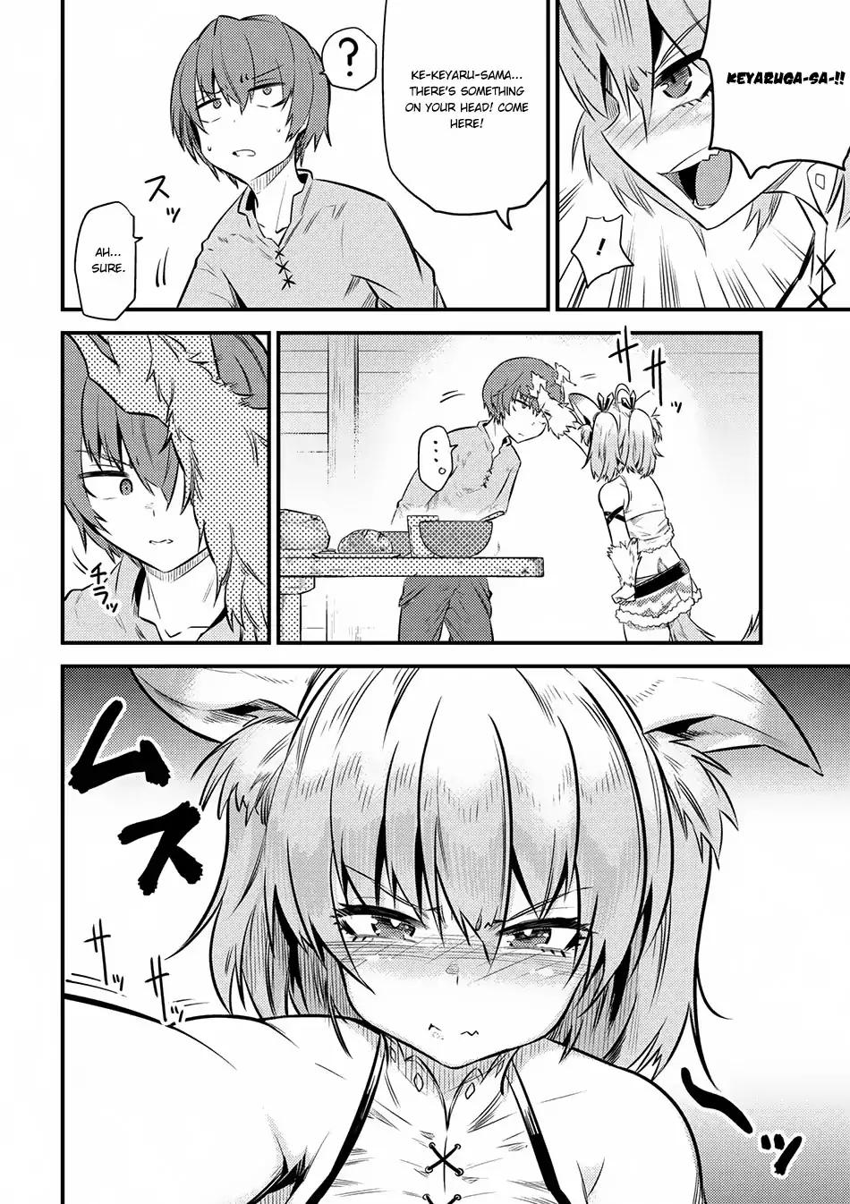 Kaifuku Jutsushi no Yarinaoshi chapter 12.2 page 3