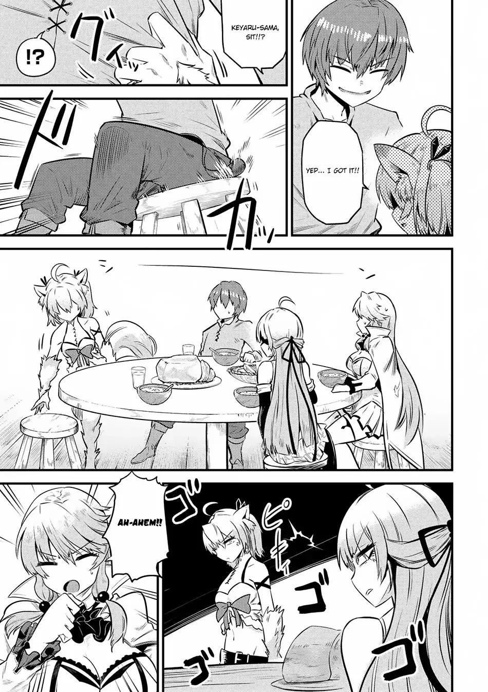 Kaifuku Jutsushi no Yarinaoshi chapter 12.2 page 4