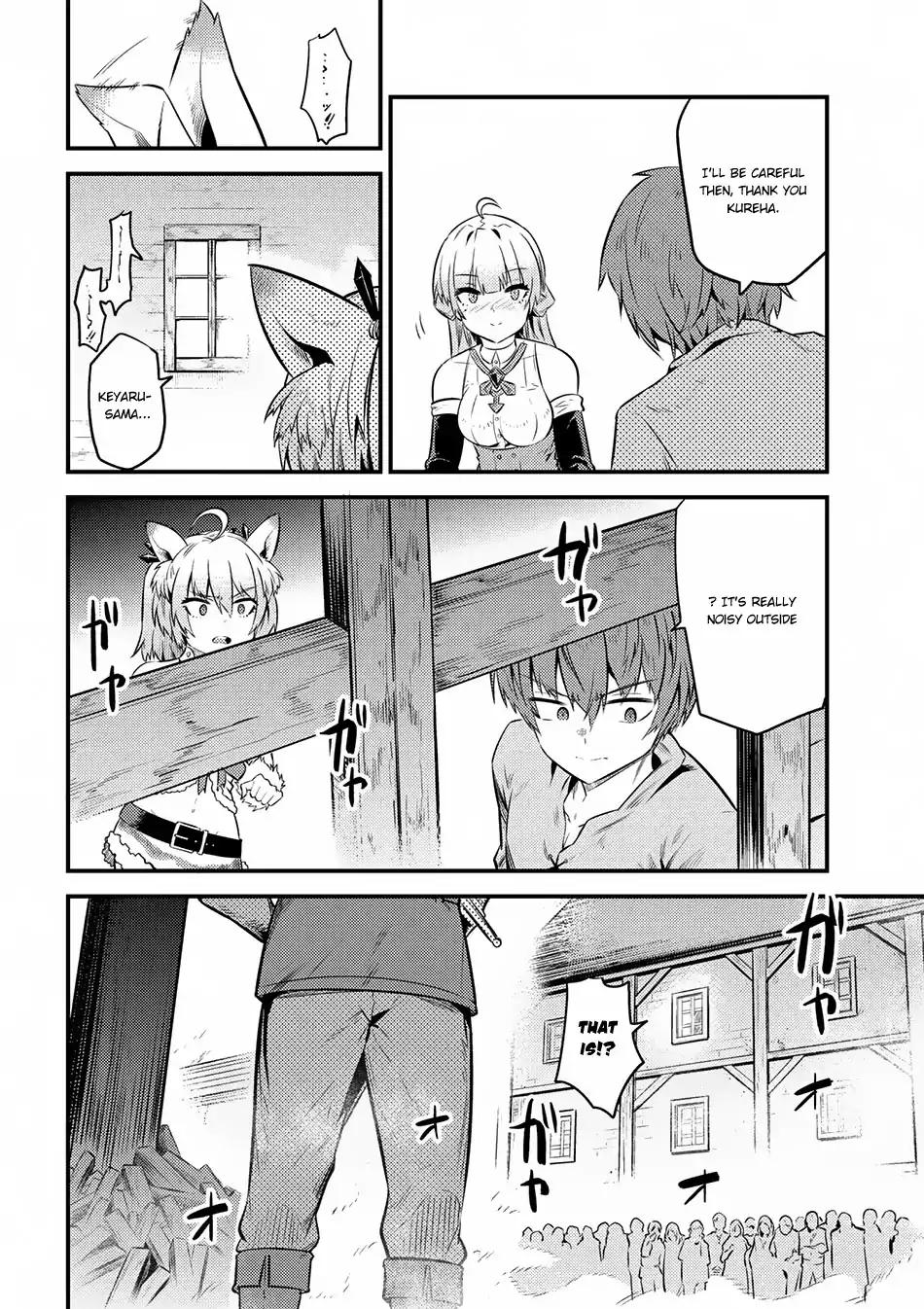 Kaifuku Jutsushi no Yarinaoshi chapter 12.2 page 7